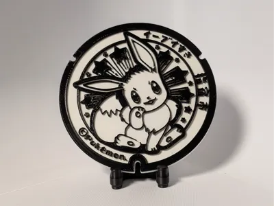 CBNP-1 Eevee