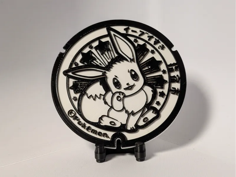 CBNP-1 Eevee
