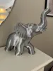 Elephant 305mm Tall