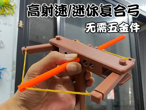 https://makerworld.bblmw.com/makerworld/model/US6f61f789f51053/design/2025-08-22_bdfd2ccfa5d7c.jpg