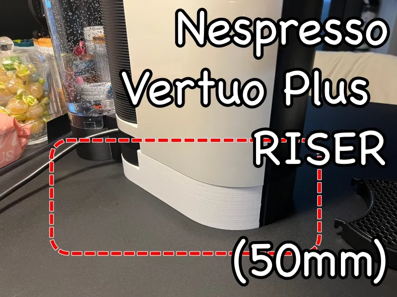 Nespresso Vertuo Plus Riser