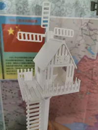延长杆