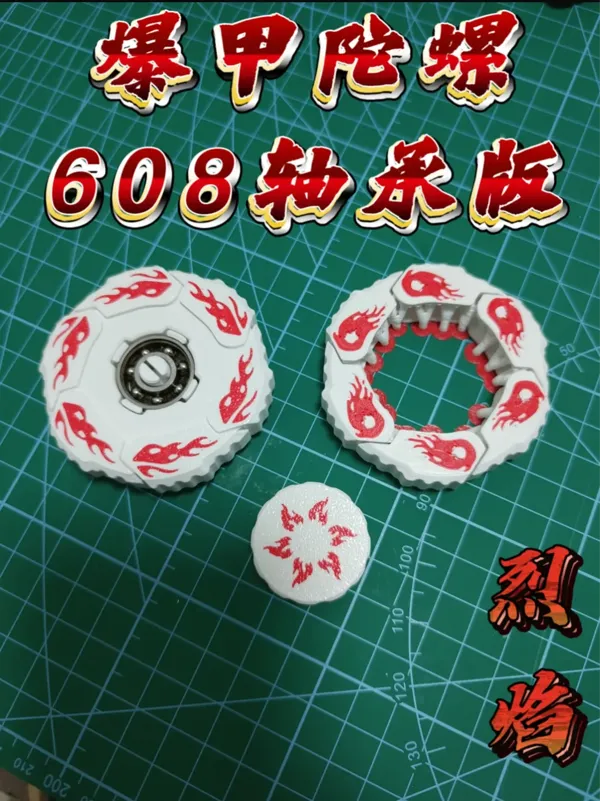 https://makerworld.bblmw.com/makerworld/model/US6f77f627bcda95/design/338fdc90-e30f-4e11-8fe5-d7a0f773a549.webp