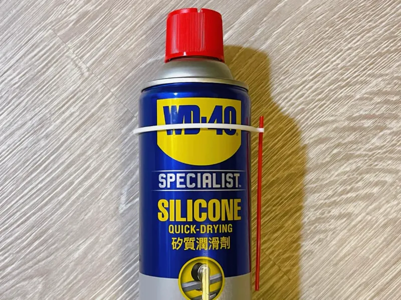 WD-40 straw holder