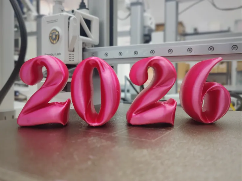 丝绸字体2026，新年的快乐马上来！