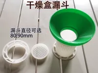 0.2mm 层高, 3 层墙, 15% 填充