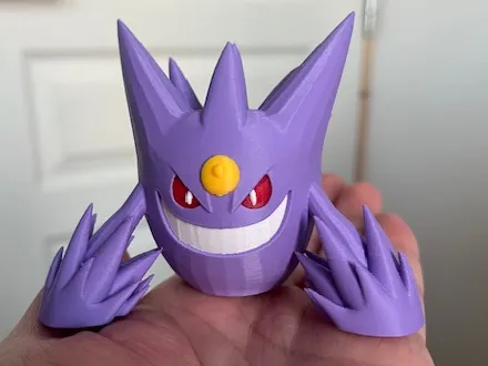 MEGA-EXTOPLASMA / MEGA-GENGAR