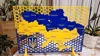 Map of Ukraine, updated names of regions