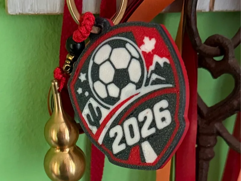 World Cup 2026 Soccer Shield Keychain