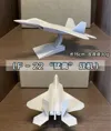 One-click printing