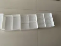 带分隔区域的盒子