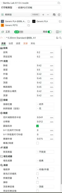 Support de charge OPPO Find N3 et montre Xiaomi — photo 6