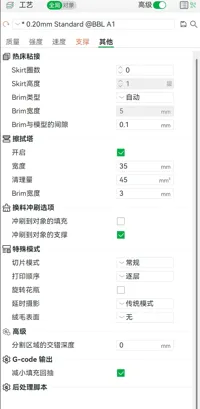 Support de charge OPPO Find N3 et montre Xiaomi — photo 3