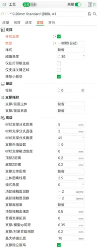 Support de charge OPPO Find N3 et montre Xiaomi — photo 4