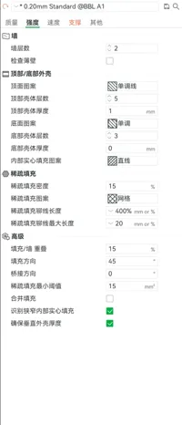 Support de charge OPPO Find N3 et montre Xiaomi — photo 5