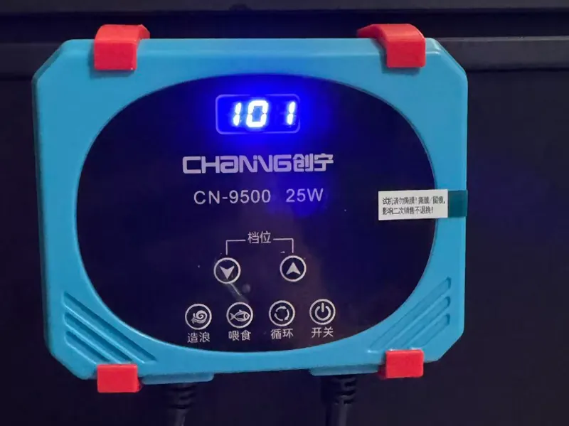 创宁水泵控制器专用挂钩