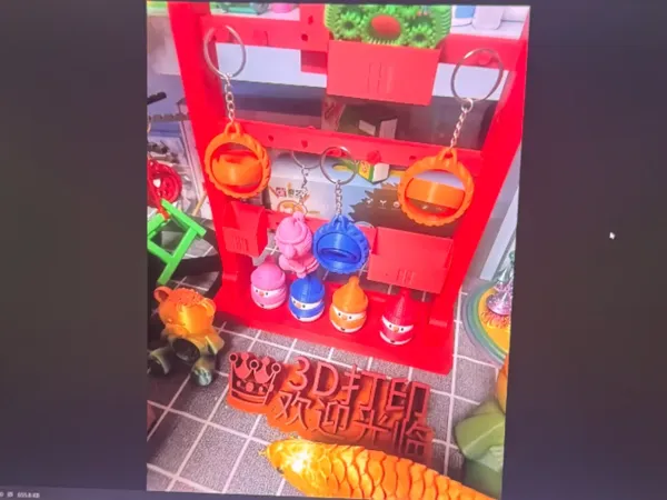 https://makerworld.bblmw.com/makerworld/model/US6fc9c1bcbdd6c9/design/7cbac372-9207-4cf5-9279-7c89c6458022.webp