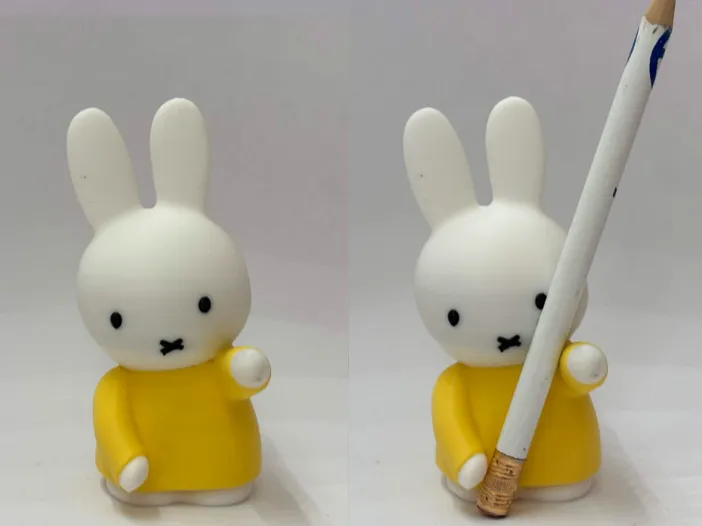 Miffy Pen Holder