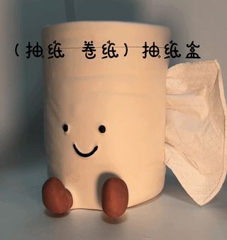 https://makerworld.bblmw.com/makerworld/model/US6fdaa20f78b538/design/2025-03-19_d0a49fc106efe.gif