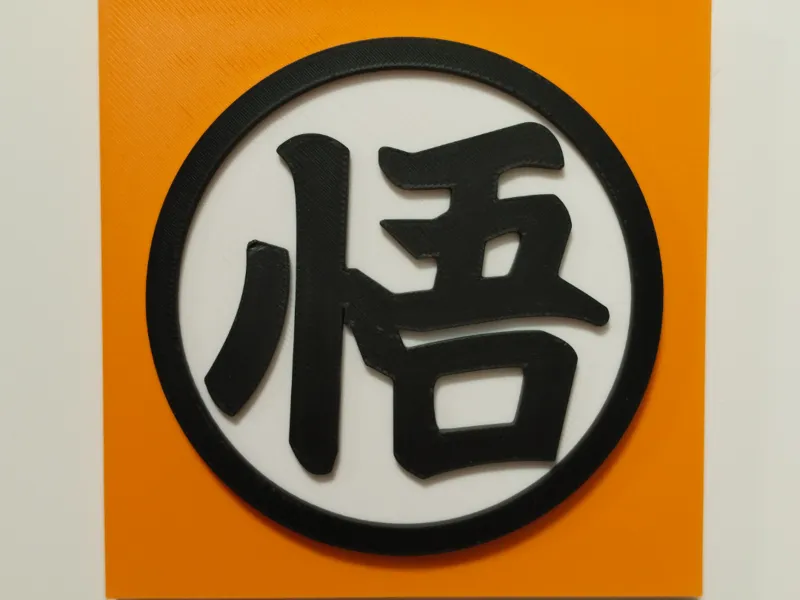 Kanji Goku