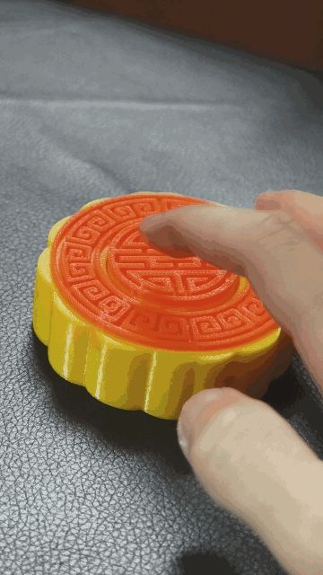 https://makerworld.bblmw.com/makerworld/model/US6fe4df33e4b1d7/design/2025-09-29_7b8f12282f68f.gif