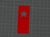star bookmark