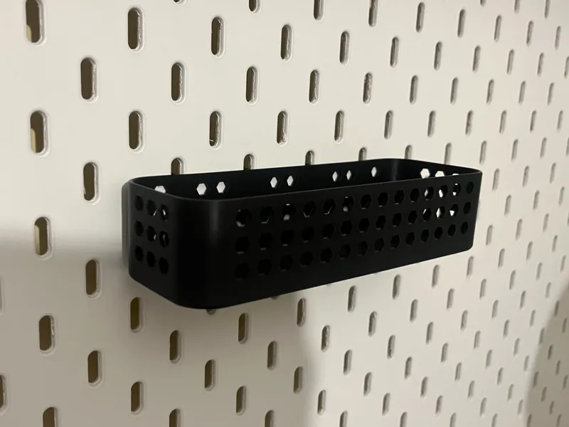 IKEA wall box