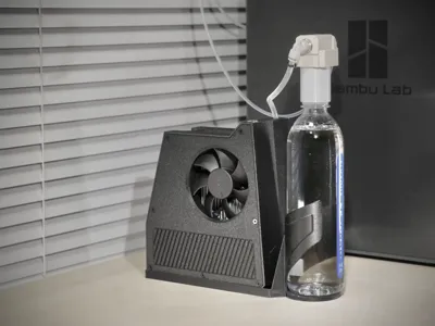 【MartilloTech】Extruder Air Conditioner Base