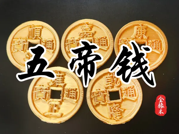 https://makerworld.bblmw.com/makerworld/model/US6ff6b90c945f36/design/d6589dbe-c30a-471f-8339-456eaa9e2f5f.webp