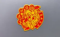 碧琪,0.2mm 层高, 2 层墙, 15% 填充