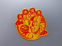 紫悦,0.2mm 层高, 2 层墙, 15% 填充