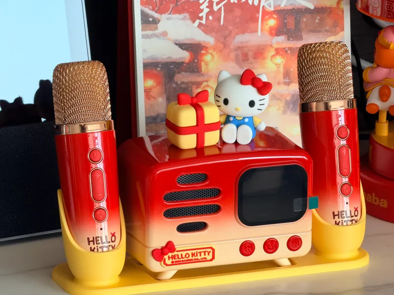 山姆忆觅小音箱底座