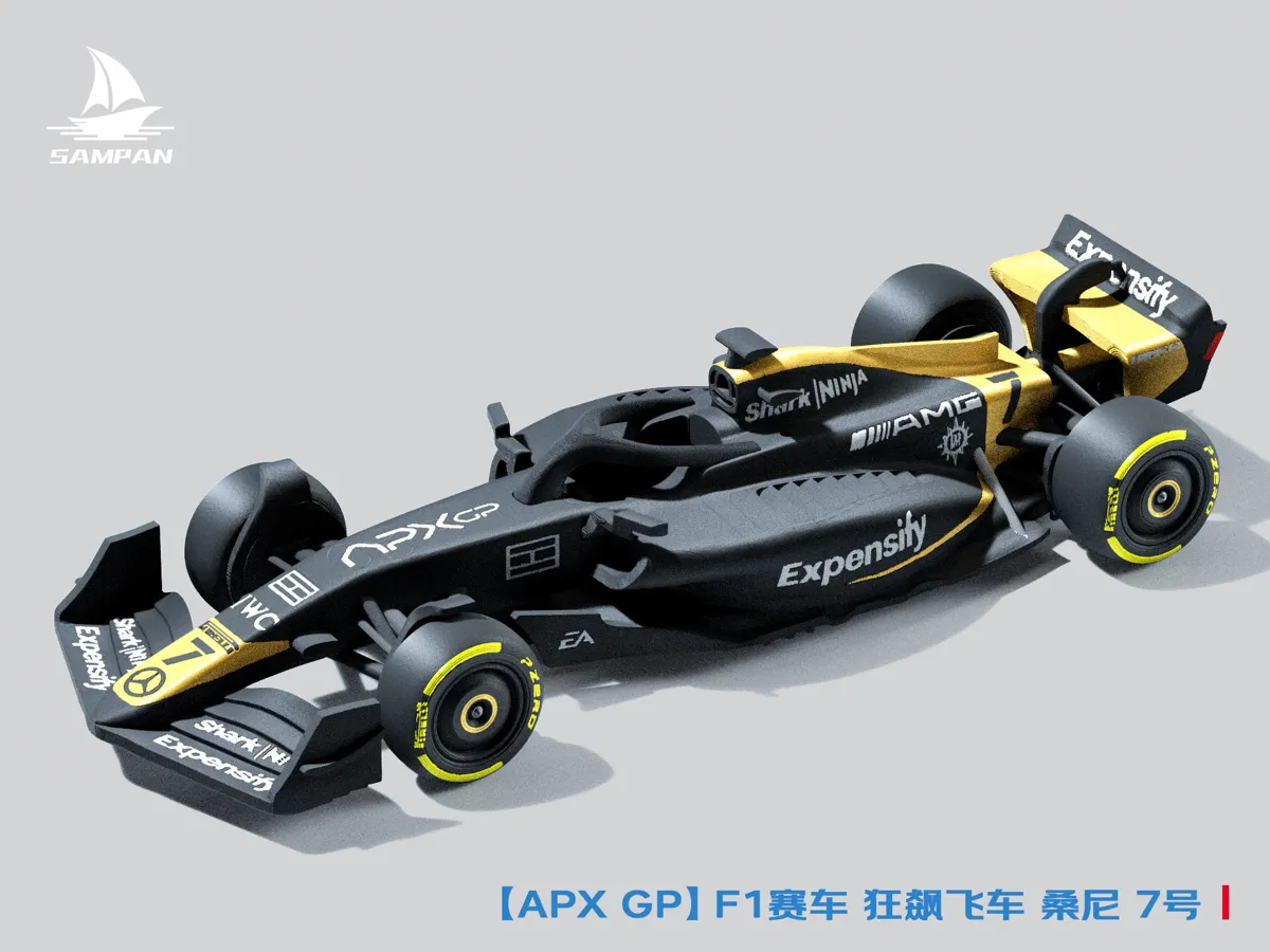 F1 Apex