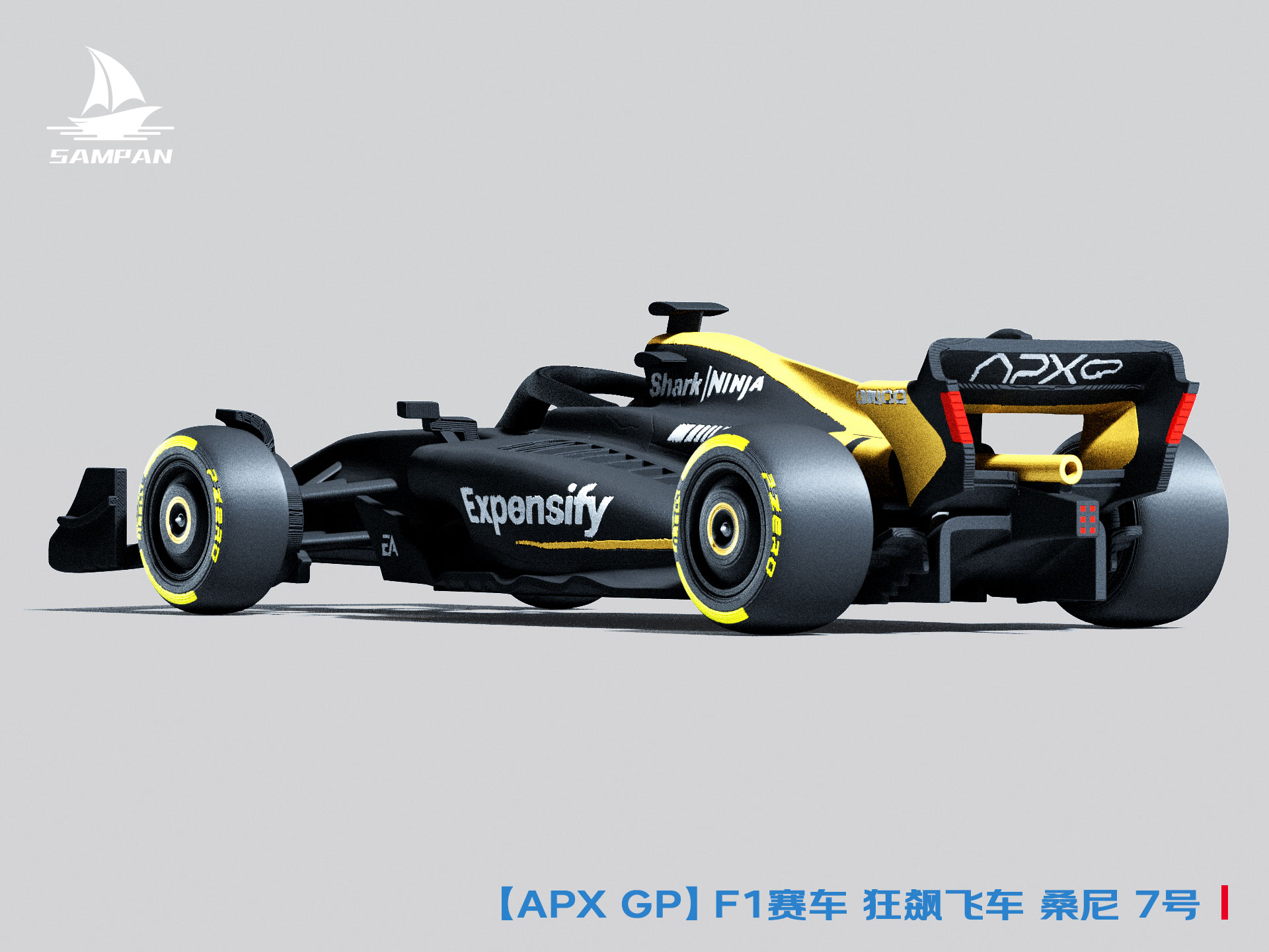 ホットウィール F1 APXGP ブラッド・ピット 映画 F1 新品未開封 ホットウィールは、ブラッド・ピットのAPXGPレースカーから$25のダイ