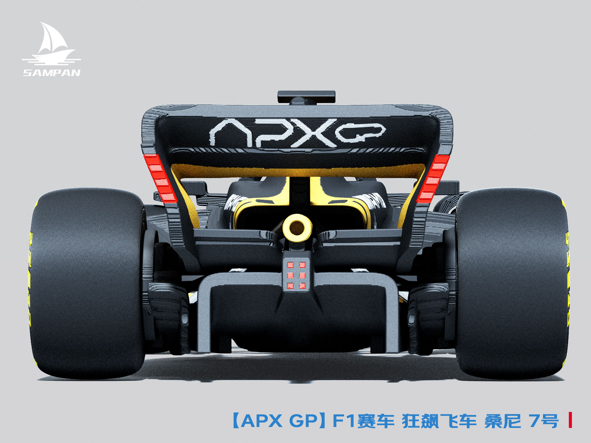 ホットウィール F1 APXGP ブラッド・ピット 映画 F1 新品未開封 ホットウィールは、ブラッド・ピットのAPXGPレースカーから$25のダイ