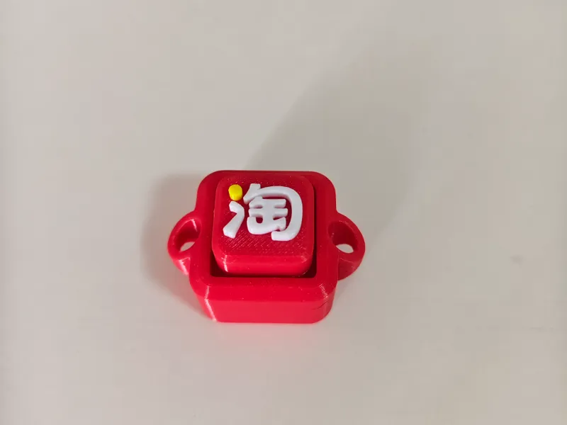 鞋饰-点击解压