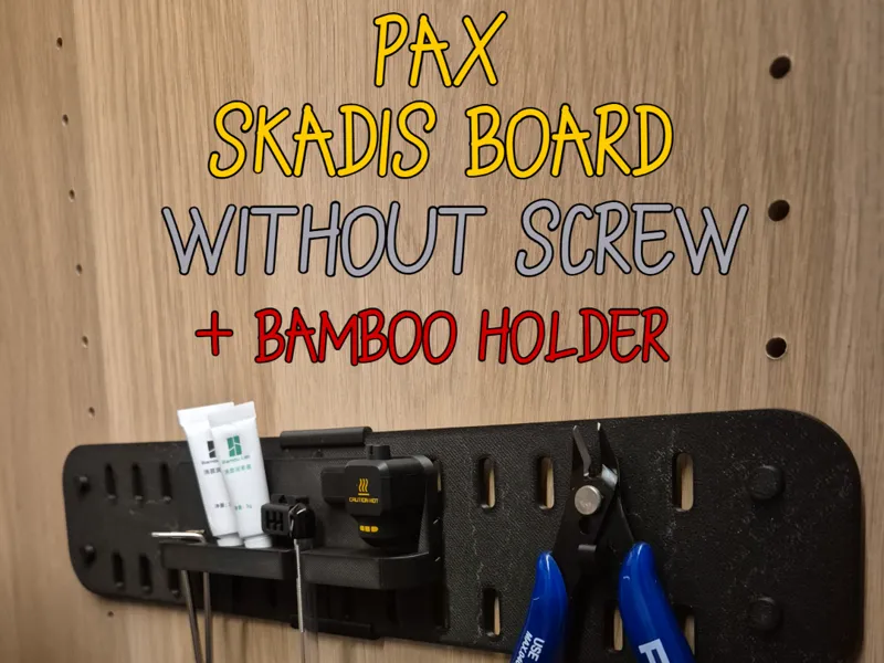 Skadis Board for IKEA PAX + Bamboo tools holder