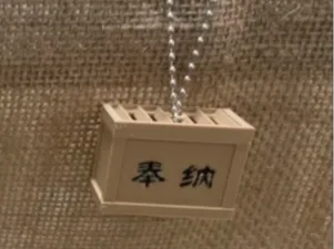 https://makerworld.bblmw.com/makerworld/model/US702724396b24b2/design/2024-08-26_c4f98c450e9fa.png