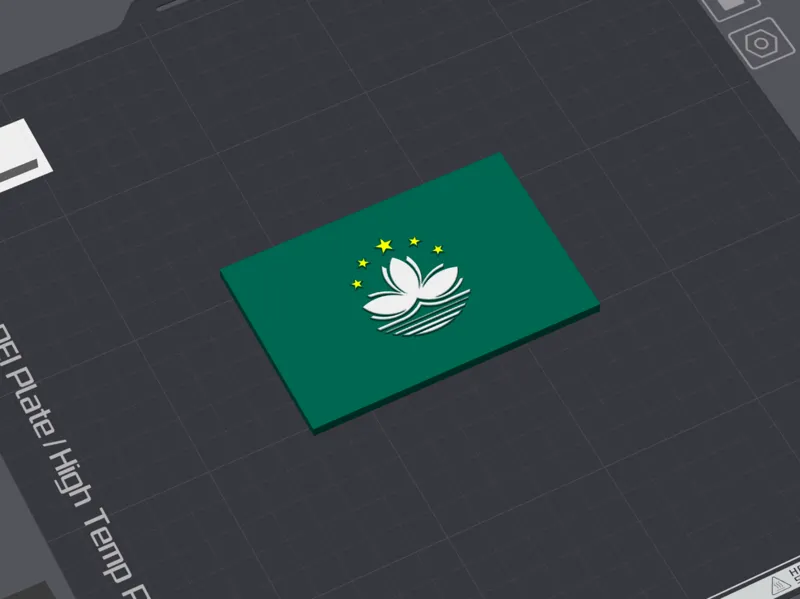 Flag of Macau