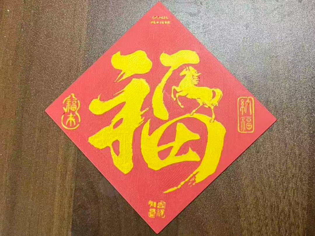 Miniatura 1 do modelo 3D 金马纳福