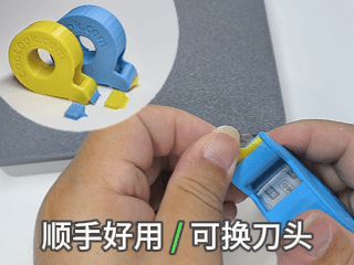 Tape dispenser, clear tape base (no hardware required, ready to use after printing)