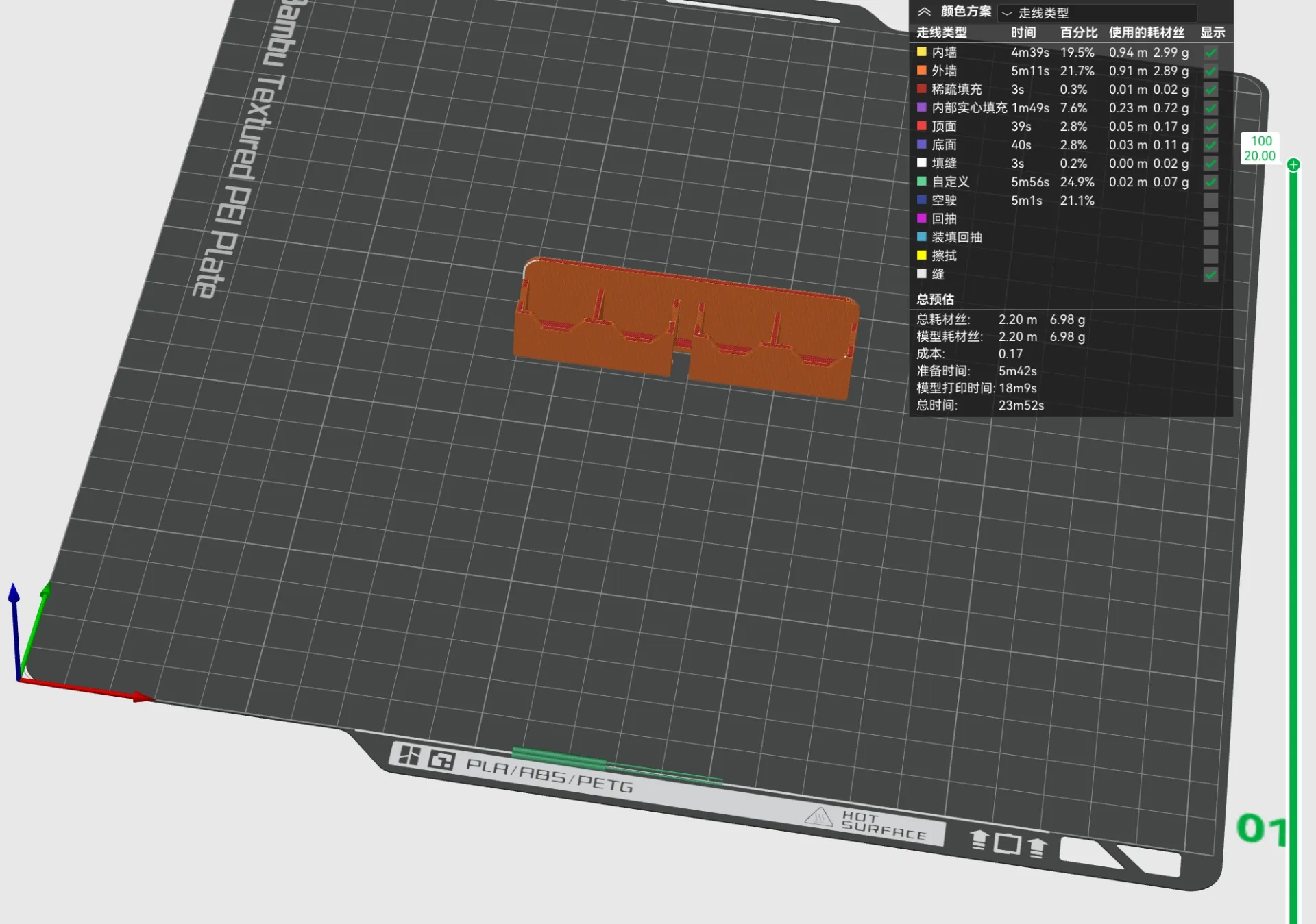 Miniatura 1 do modelo 3D 桌面线材理线器