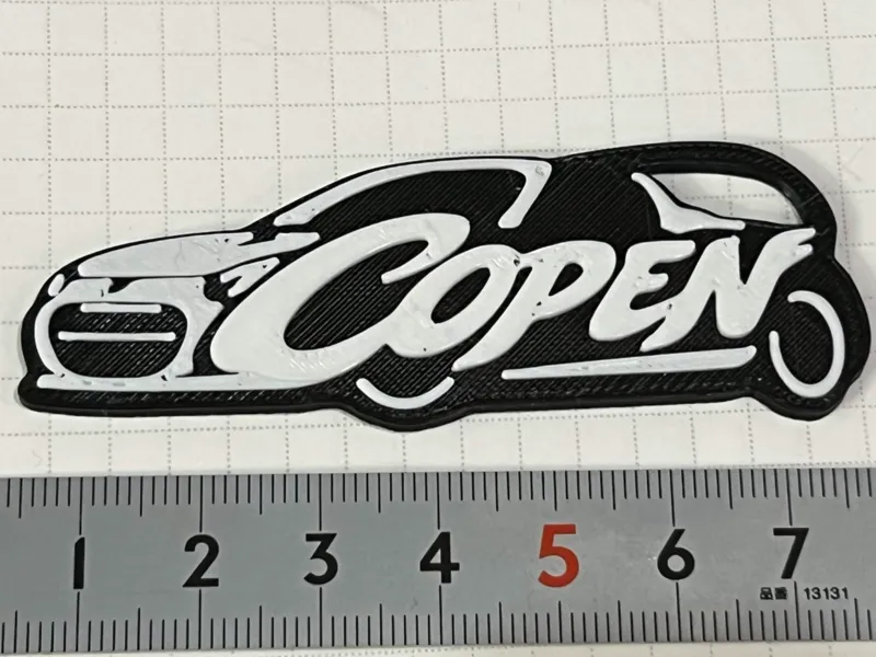 DAIHATSU COPEN Keychan (0.4mm nozzule)