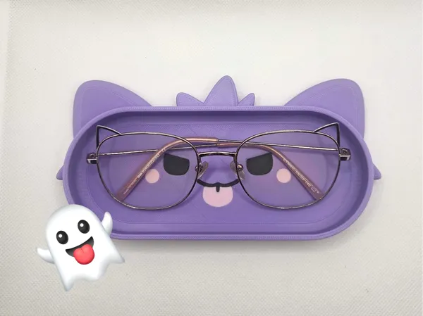 https://makerworld.bblmw.com/makerworld/model/US703553e2d6144f/design/2026-01-05_eb44f10665c9f.jpg