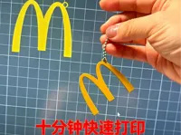0.16mm 层高, 2 层墙, 15% 填充