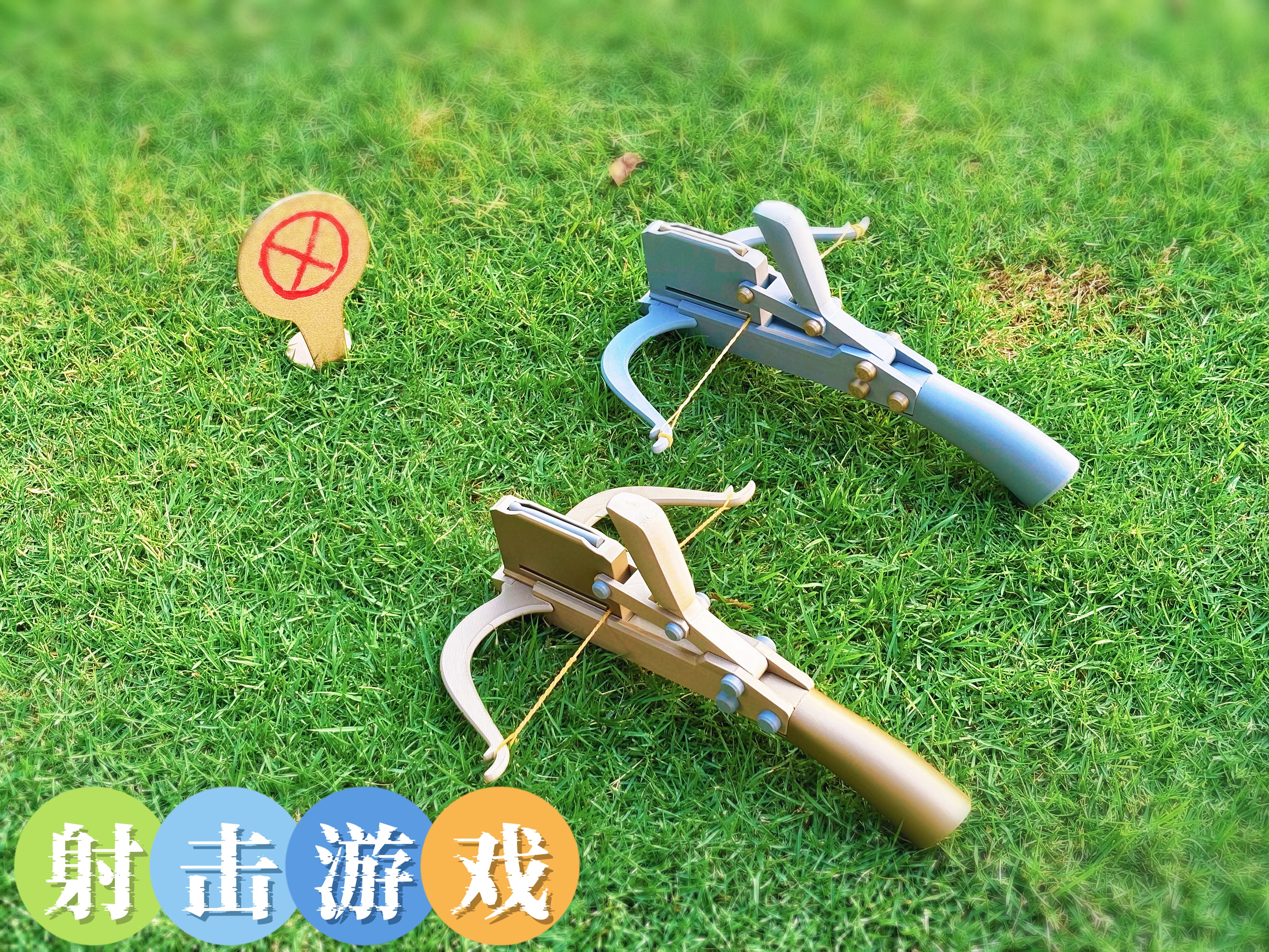 Miniatura 5 do modelo 3D 诸葛连弩 射击游戏