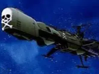 Albator Atlantis ship