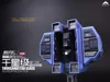 SF-1E Thousand-Star Class Super Freighter