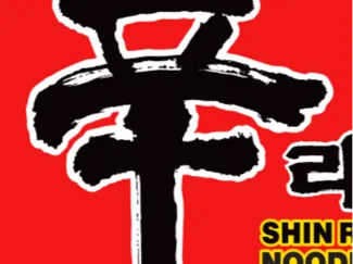 Ramen cup symbol