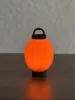 Without Text - Japanese Lantern 